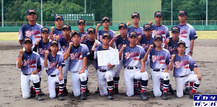 2018 福岡県中学校軟式野球大会 福岡県中学 福岡県 部活ガンバ